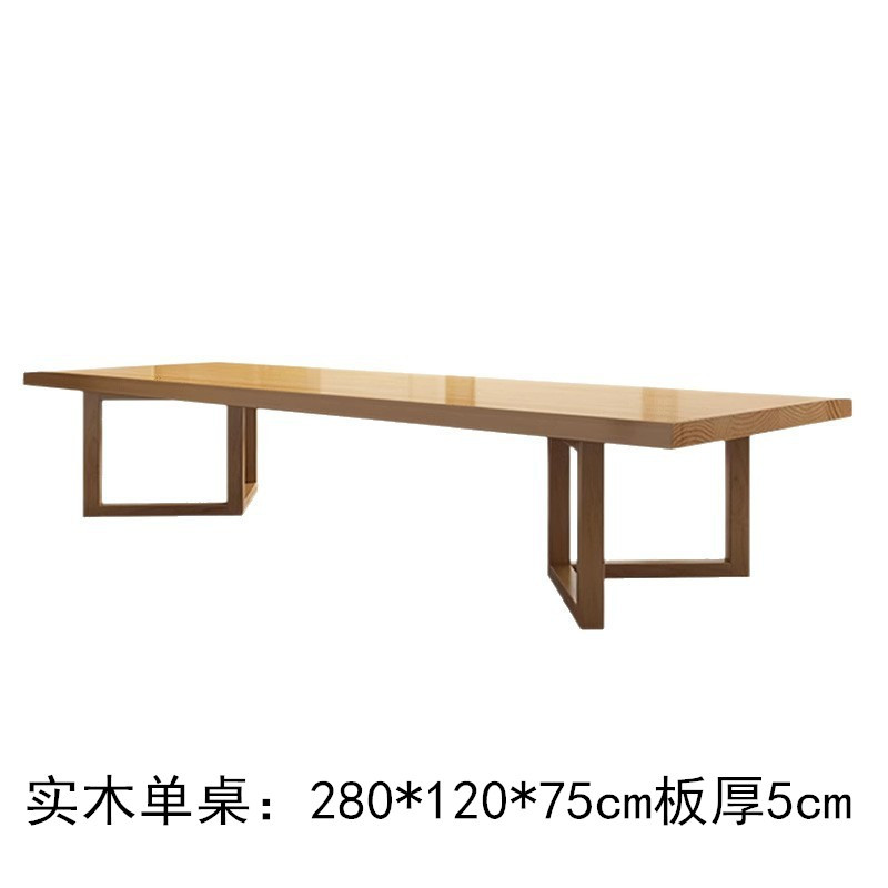 Solid wood conference table, modern and simple rectangular table, office workspace, large table, customizable library reading table