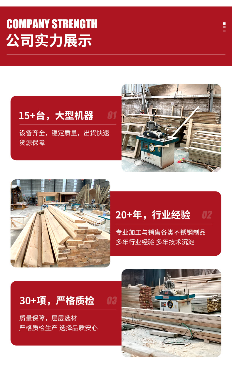 跨境儿童木屋大型游戏屋树屋攀爬木屋带滑梯沙坑户外儿童房定制