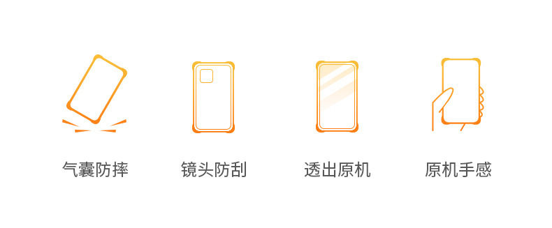 17 Suitable for 12Pro Apple 14 phone case 16Pro transparent iPhone 11 all inclusive XR airbag 13 case 15 anti drop