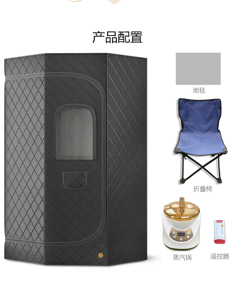 Cross border portable sauna room, sauna bath box, full body single person sauna box, detachable and foldable