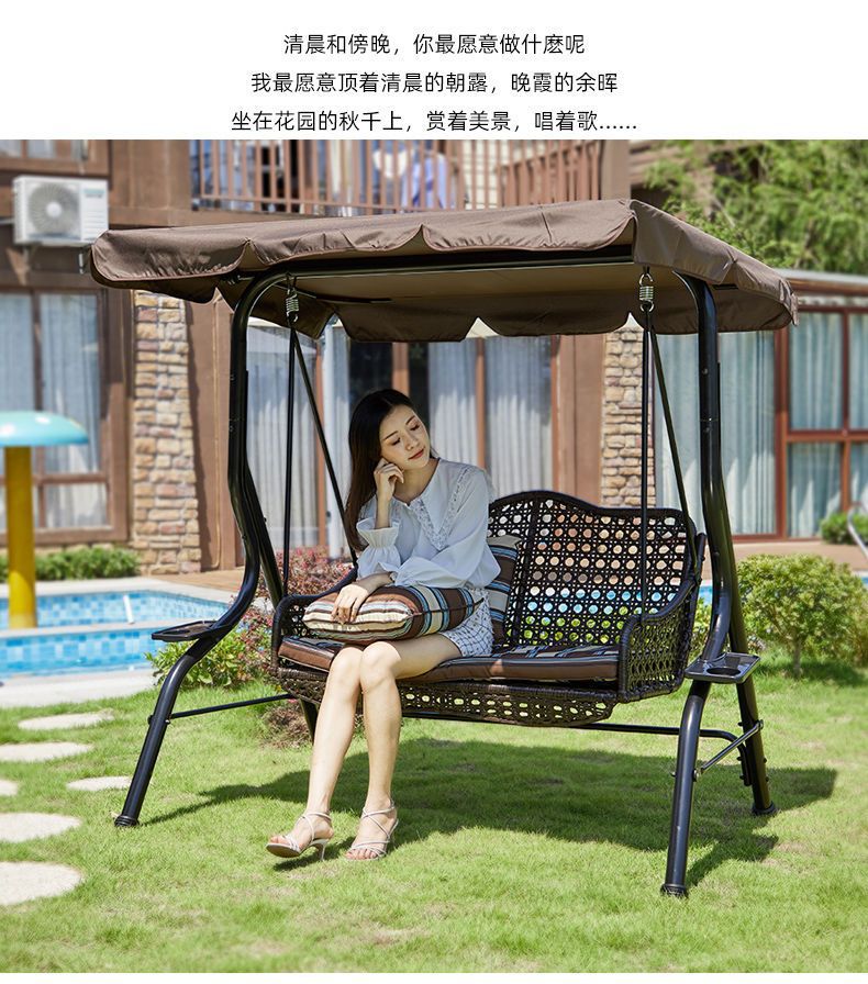 Садовые качели-гамак Junle Furniture Factory для двоих