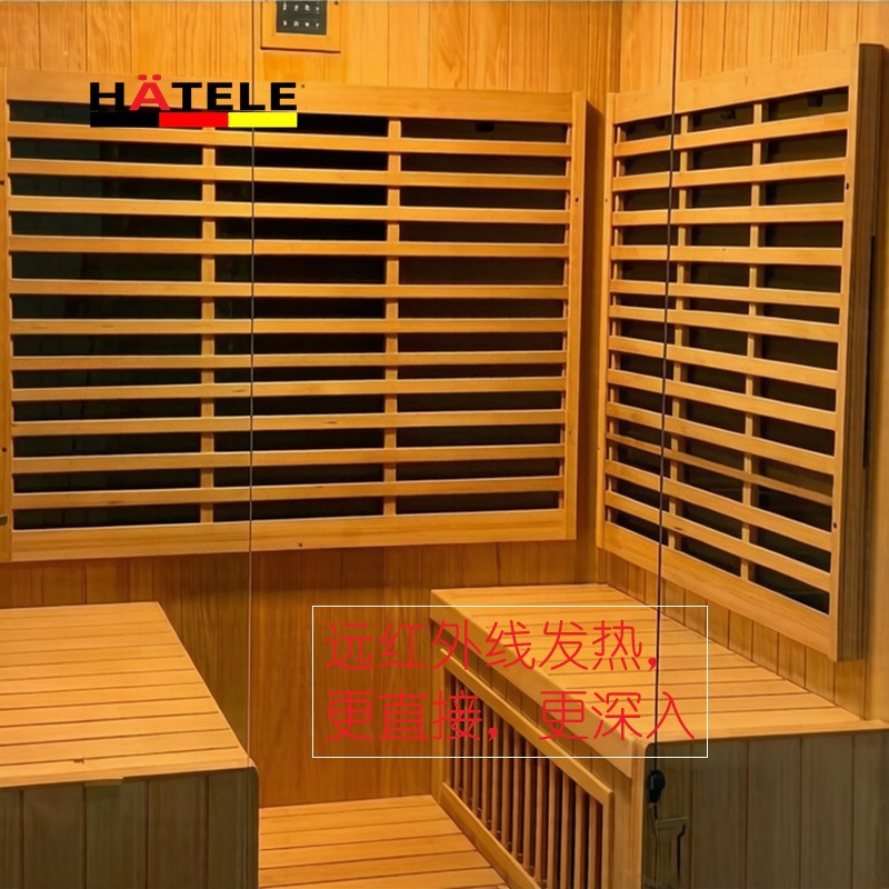 Infrared sauna room, mobile sweat steaming room, light wave room, terahertz sweat steaming box, household dry and wet steam room, wet steam room