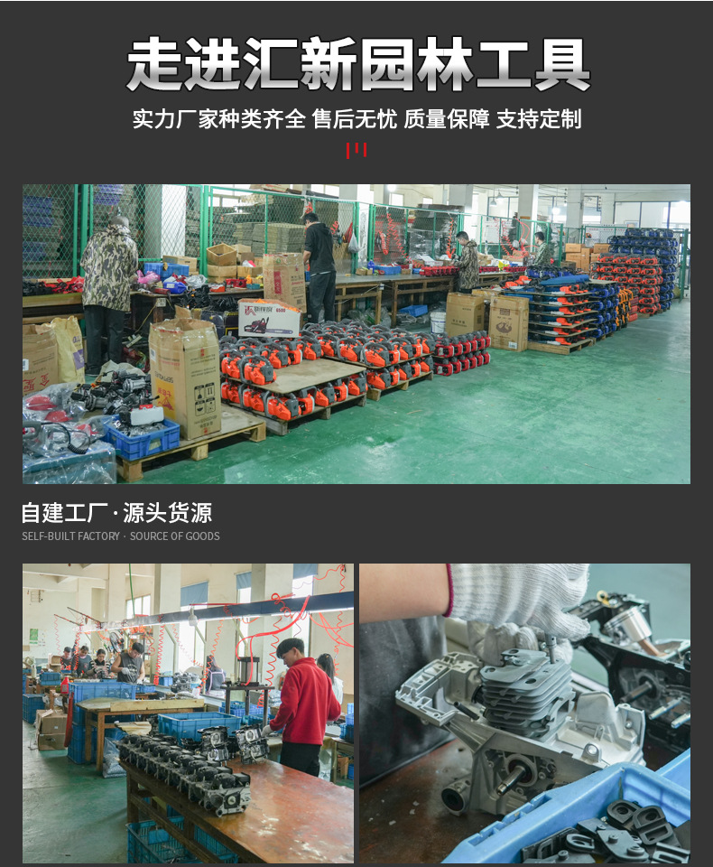 Gasoline hedge trimmer, single blade tea tree trimmer, multifunctional tea picking machine, shrub trimmer, pruning machine, pruning machine