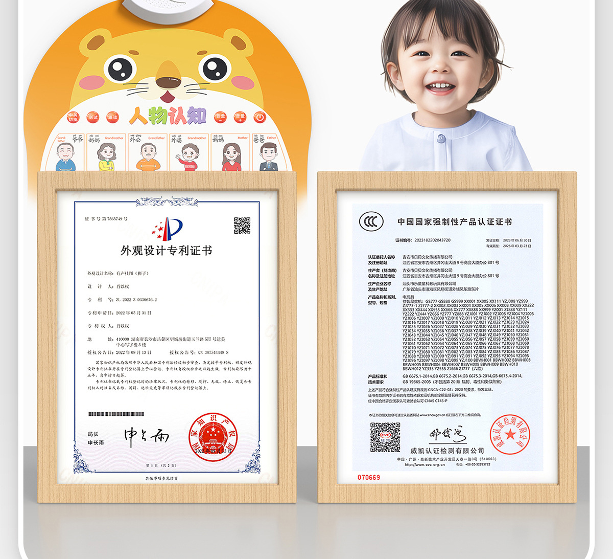Baby Voice Early Education Poster Enlightenment Baby Point Reading Voice Literacy Book Wall Stickers Toys Children's Pinyin Alphabet