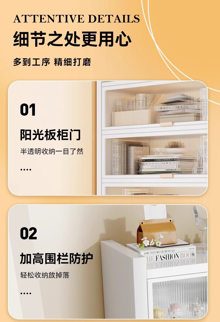 Steel Bookcase Storage Cabinet Integrated with Door Children's Bookshelf Dustproof Home Display Cabinet Floor Storage Rack Storage Cabinet