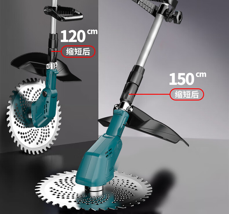 Rechargeable electric lawn mower, lawn mower, household lithium electric weeding machine, handheld wheat harvester