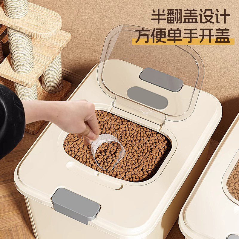 Кошка корзина ковша для животных вакуумная влажность -Народные насекомые 10 кот с бочкой с хранением зерно