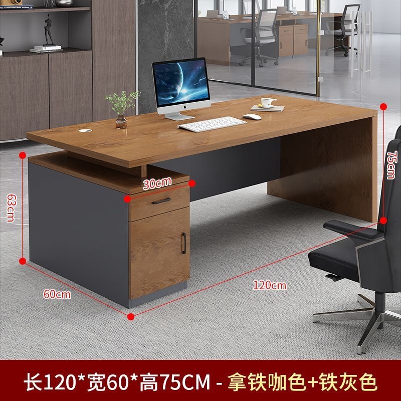 Office Desk Simple Modern Office Furniture Boss Desk and Chair Combination Manager President Single Desk Large Class Desk