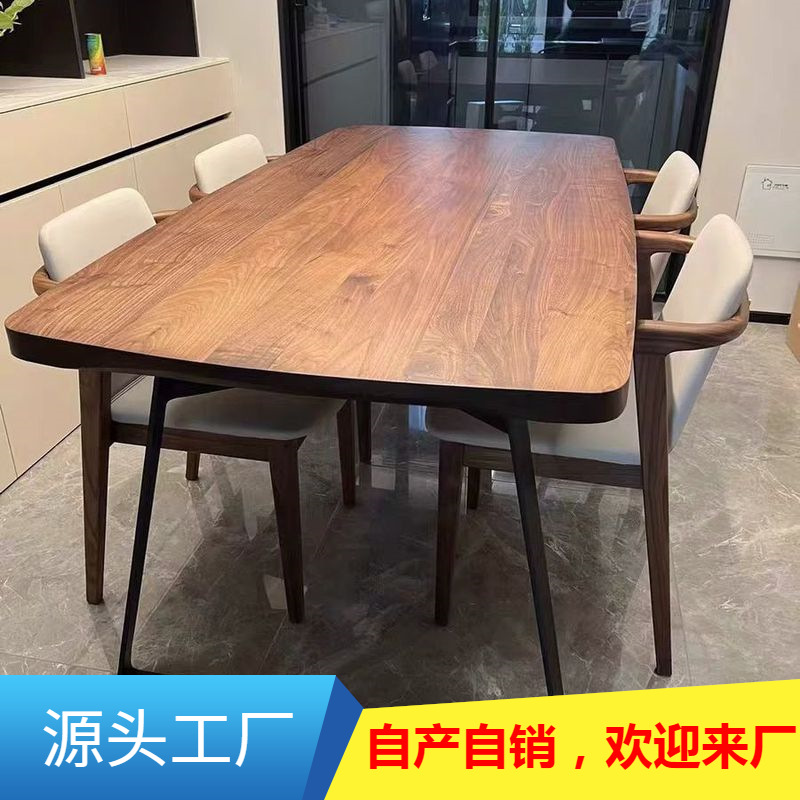 Nordic solid wood dining table for home use, medieval small unit, minimalist wooden dining table, rectangular minimalist restaurant dining table