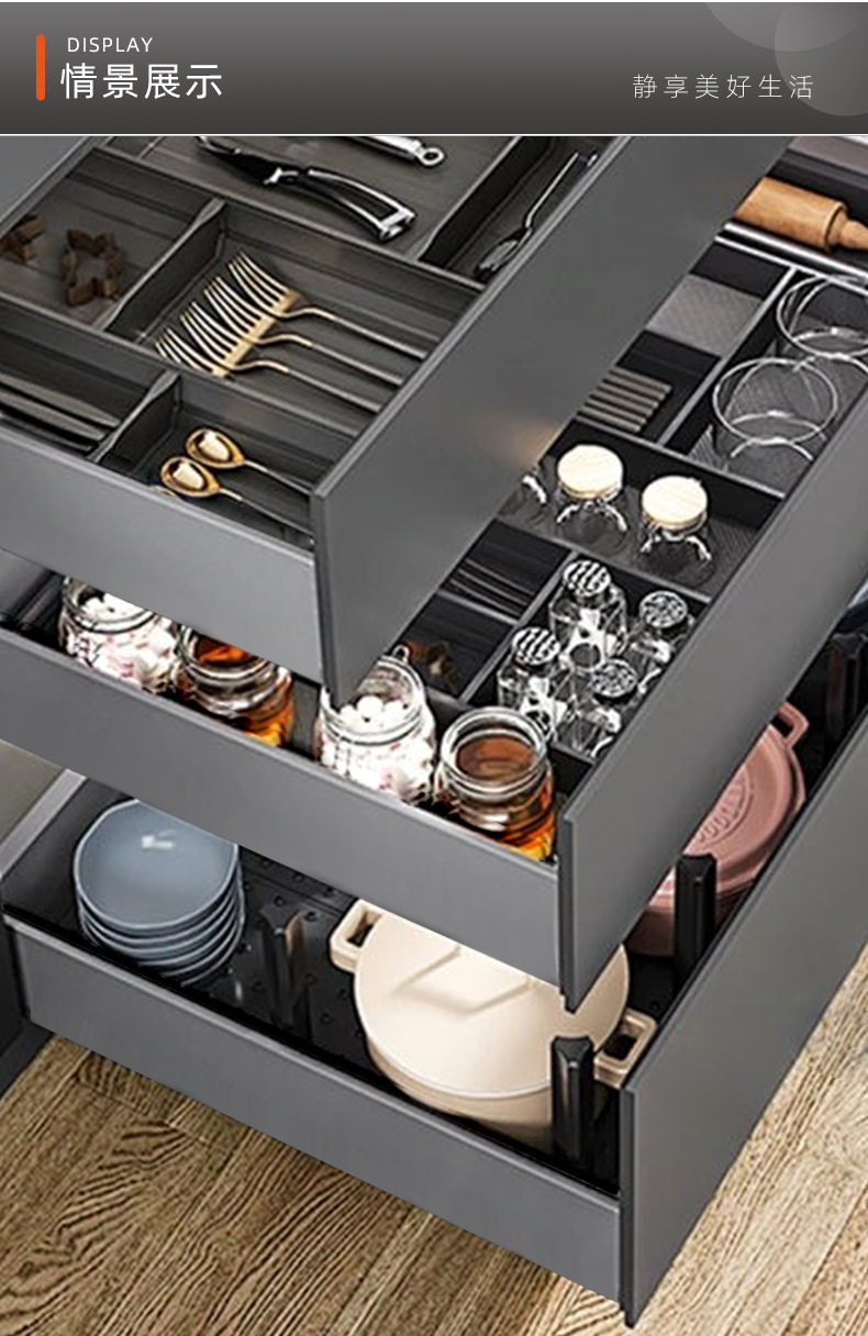 Cabinets, horse riding pull-out basket, horse riding drawer, track drawer, damping buffer support, bottom, three section hidden internal pull-out accessory