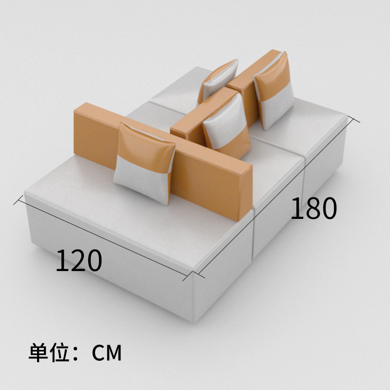 办公室接待洽谈培训机构会客等候区转角创意沙发茶几组合纳帕皮木