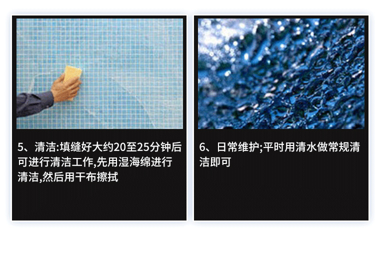 详情页修改1_32.png