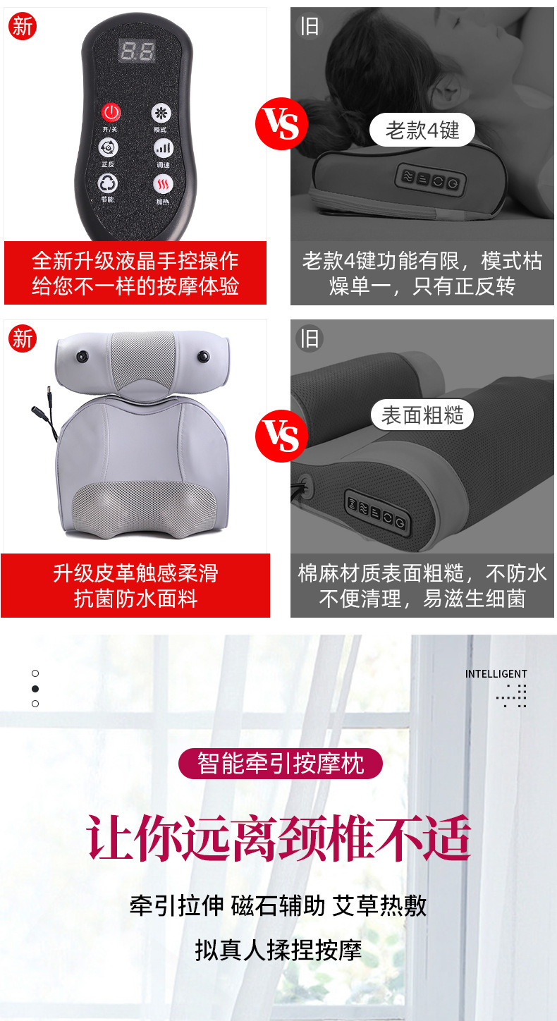 按摩仪详情页（灰色）_02.jpg