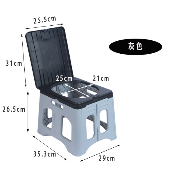 Outdoor car toilet, portable anti odor seat toilet, folding toilet, toilet curing agent, emergency camping, self driving tour