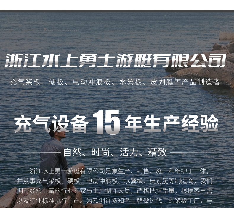 New factory made paddleboard, water paddle board, static water board, double-layer standing surfboard, paddle board, foldable and inflatable paddleboard