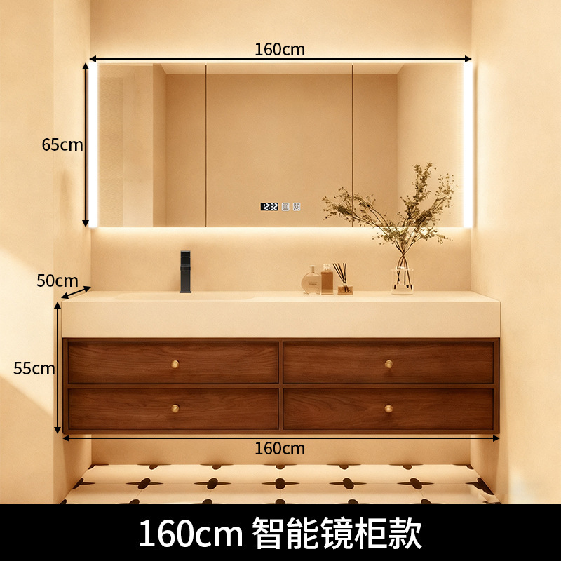 鑫梓枫中古风骨骼岩板一体盆浴室柜组合智能卫生间洗手盆洗脸盆可