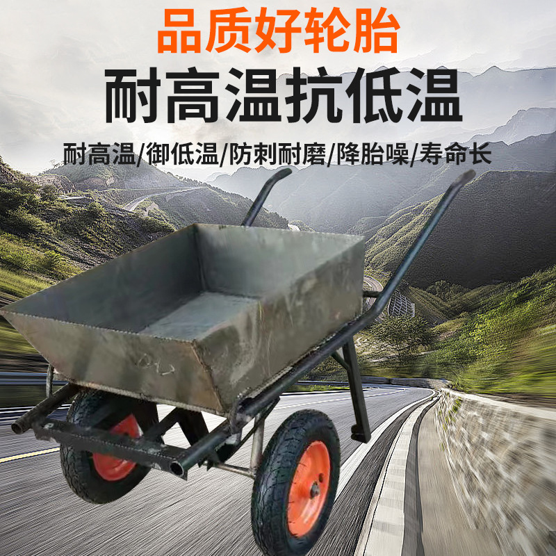 Multi functional thickened iron bucket cart, household agricultural handcart, construction site pointed bucket cart, unicycle driver, overturning bucket cart
