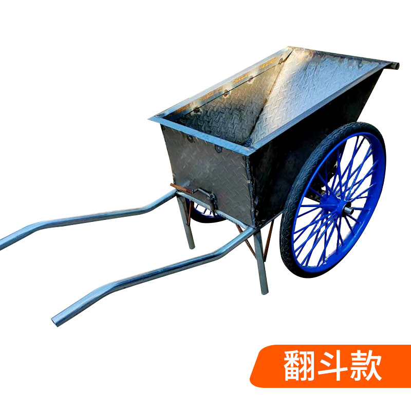 Multi functional thickened iron bucket cart, household agricultural handcart, construction site pointed bucket cart, unicycle driver, overturning bucket cart