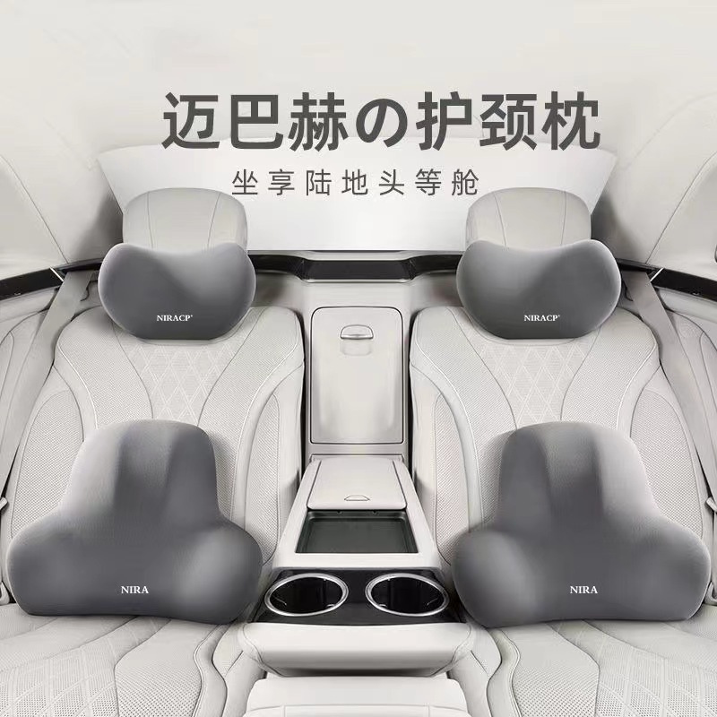 Подушка для подушки на подушках для машины подушка подушка с подушками на талию установленная подушка на талию.
