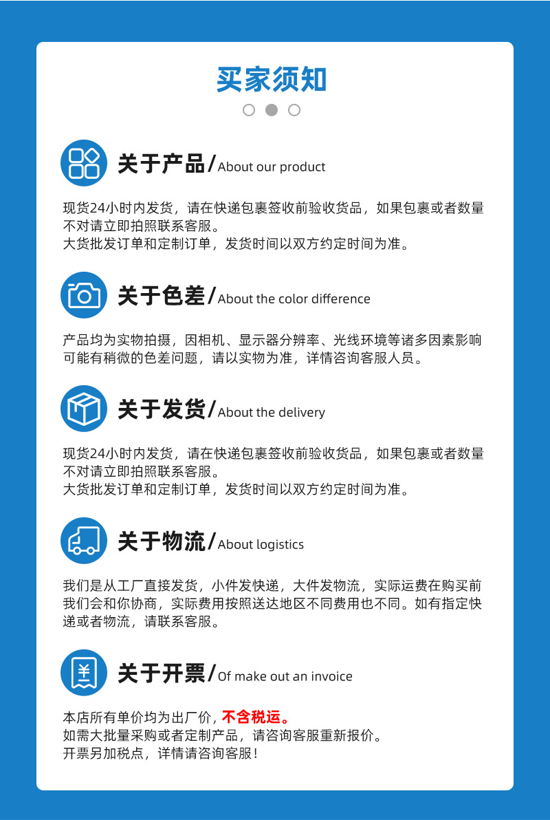 三片式救生衣CCS认证船用国标工作马甲EVA海上石油成人大浮力背心