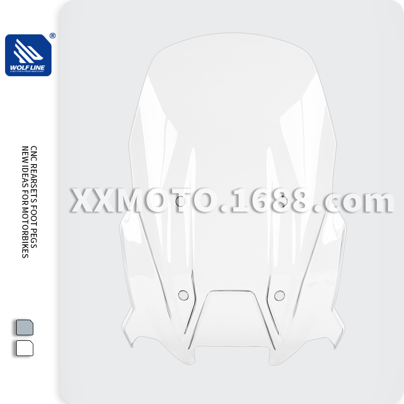 Подходит для Aprilia Tuareg 660 2022