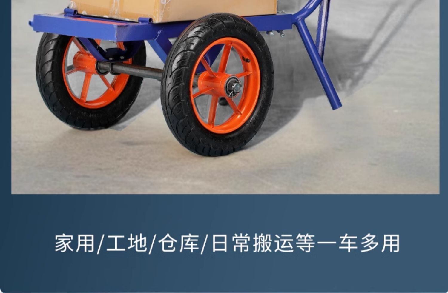 Double wheeled dump truck, household construction site, breeding farm, garden, soil and fertilizer handling truck, thickened double wheeled dump truck