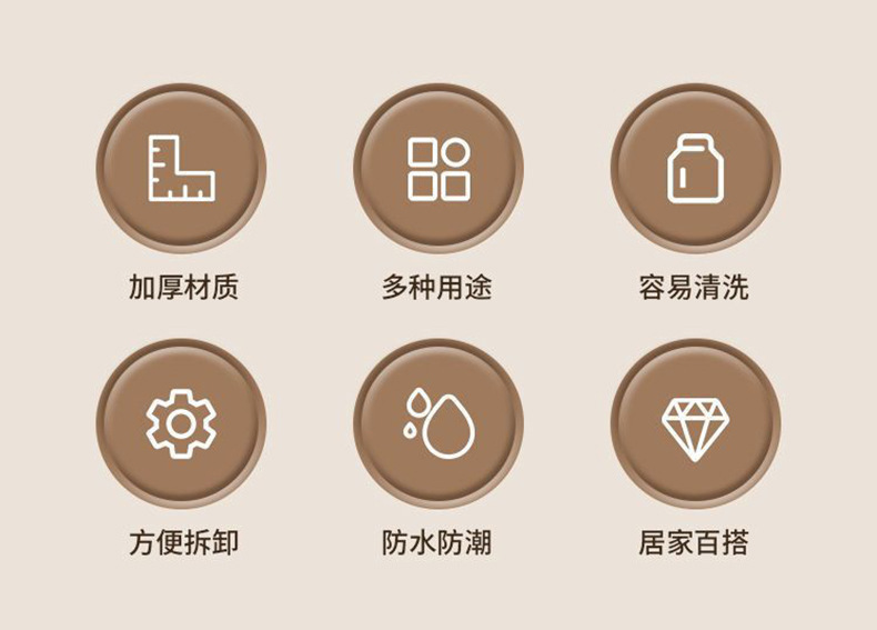 吸盘壁挂式置物架免打孔无痕不伤墙面洗手间洗漱台浴室收纳盒批发