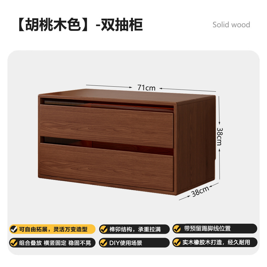 Модульный стеллаж-шкаф из массива дерева Chenjie Furniture
