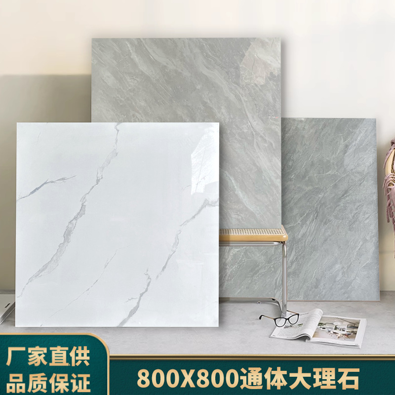 Производитель Foshan 800x800 Anti -Slip Glaze Ant -Slip Tile Плитка, мраморная плитка пола в гостиной
