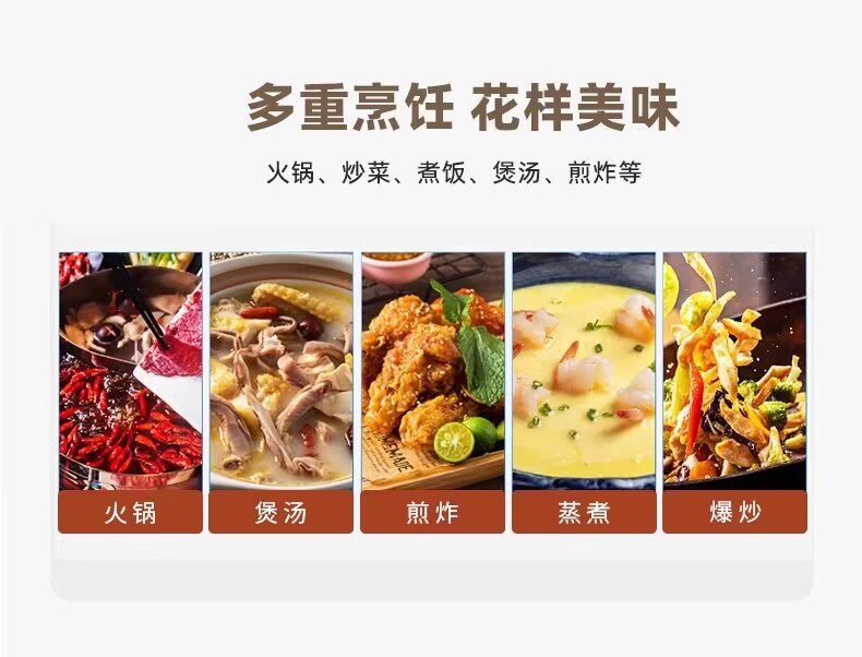 Middle ancient style solid wood rock board jumping table, household embedded warm cutting board, electromagnetic stove, rotatable telescopic dining table