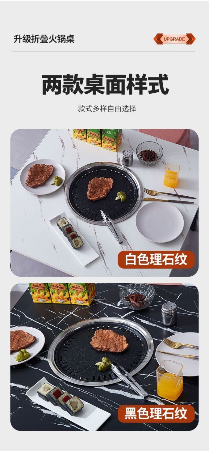 Folding hotpot table, perforated table, square table, induction cooker, dining table, barbecue stall, low table, rental, convenient for home use, folding table