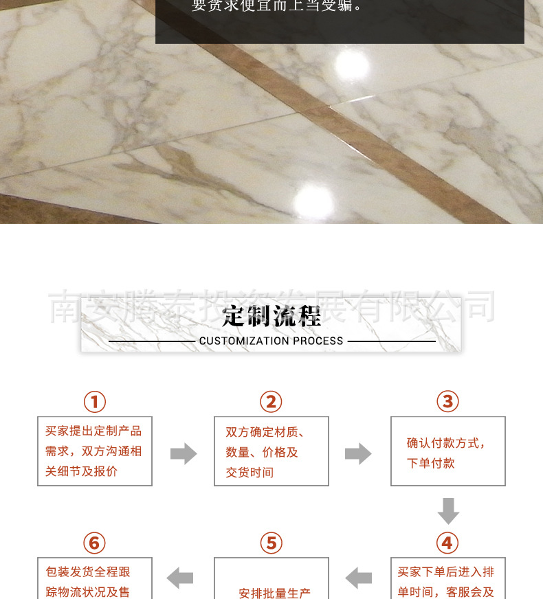 Customized natural Fanti white luxury stone washbasin countertop, marble countertop panel, stone, whole house customization