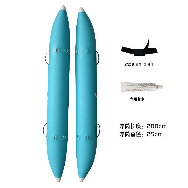 Fishing paddle board, stable airbag, detachable inflatable float, Sup paddle board, anti side renovation, hand sea fishing paddle board boat