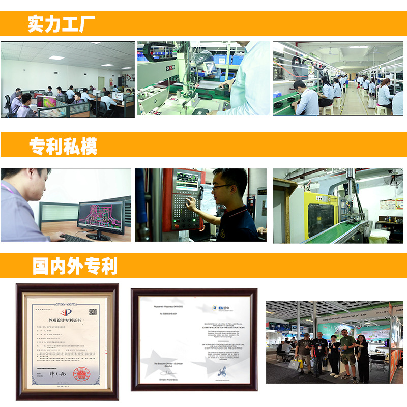 跨境新品360度红外感应驱鸟器 太阳能警报驱鼠器  爆闪动物驱赶器