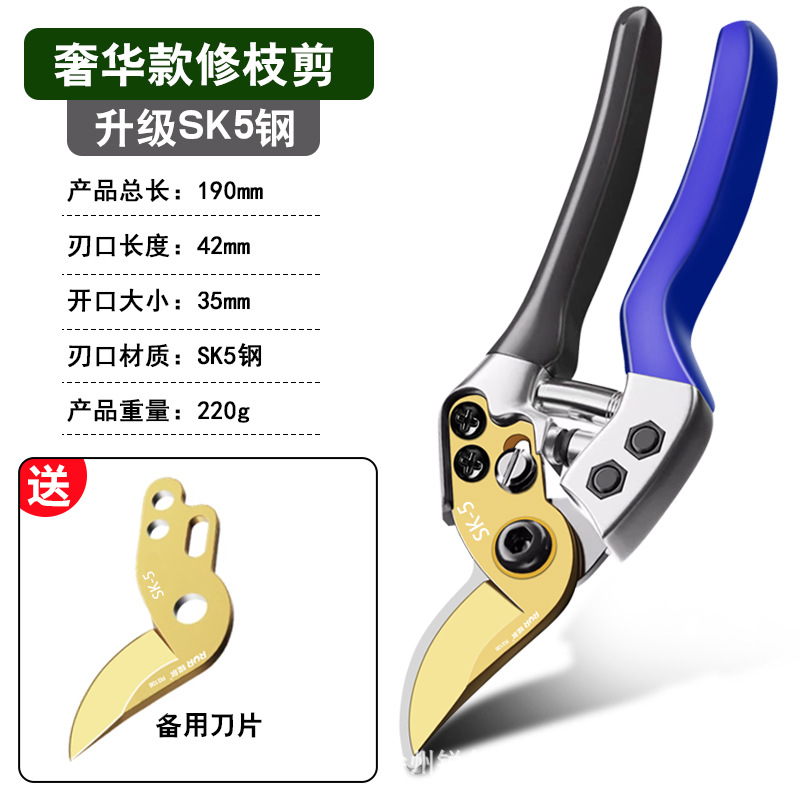 Manufacturer garden pruning pruning pruning flower pruning garden pruning art pruning tree branches fruit tree pruning branches pruning flowers pruning
