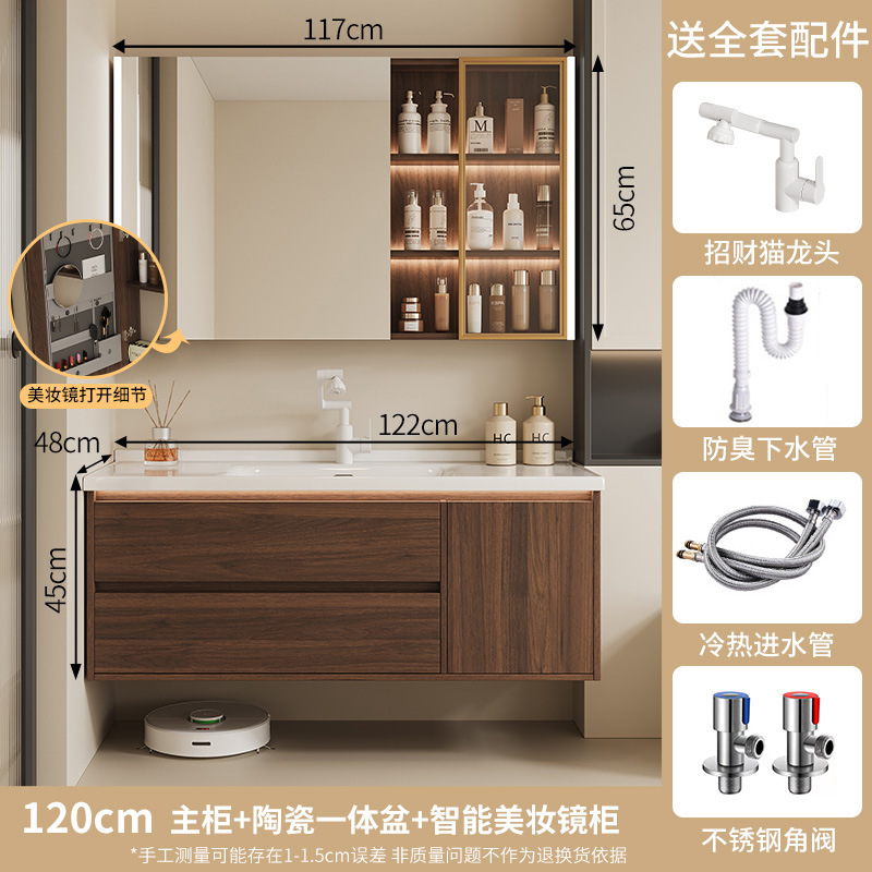New Chinese style walnut bathroom cabinet combined with ceramic integrated basin, bathroom sink, hand washing basin cabinet, floor standing