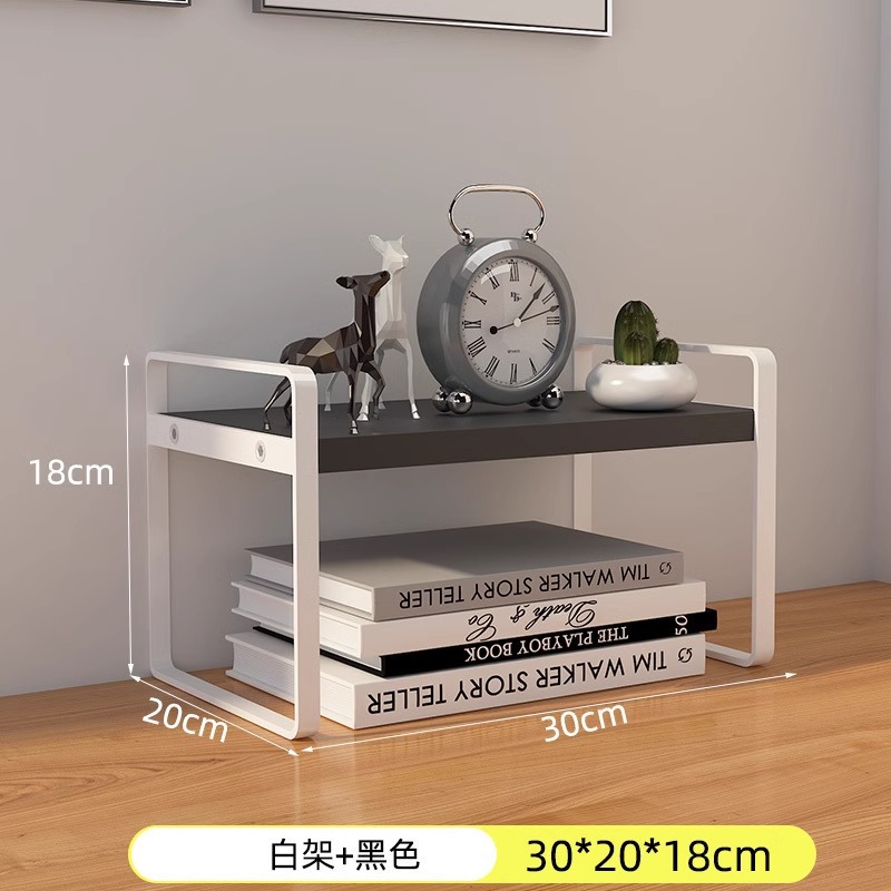 Desktop storage rack, multi-layer desk storage rack, office desk, layered rack, wrought iron student dormitory desk, small bookshelf on the table