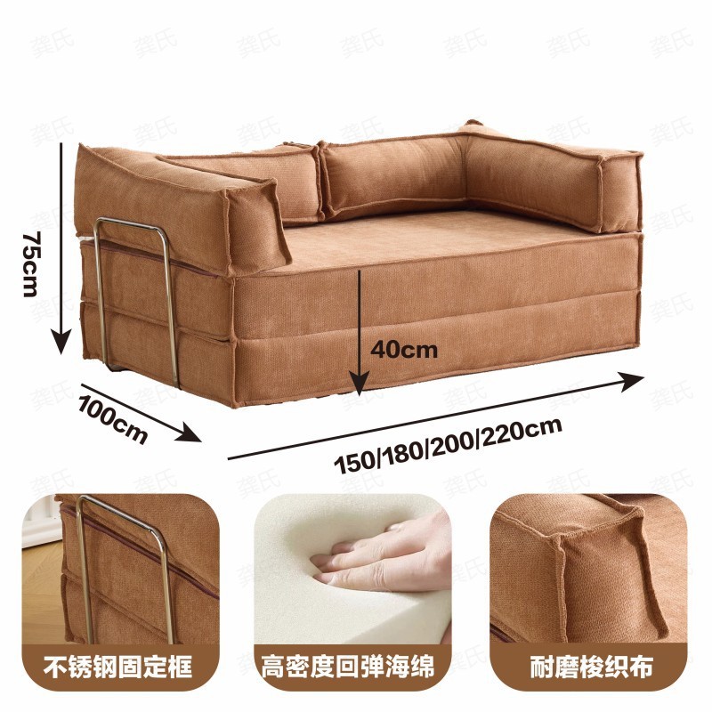 Диван-кровать трансформер Gong's Furniture Teddy