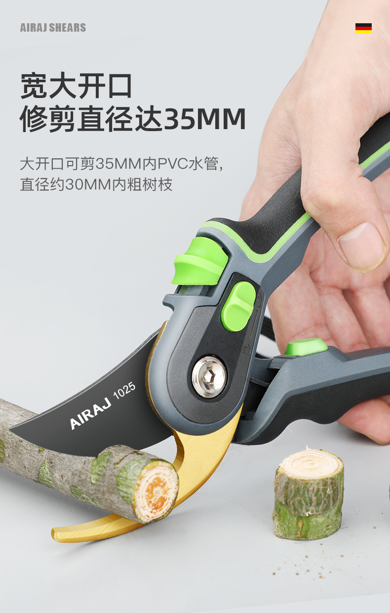 AiRuiZe pruning shears SK5 household fruit pruning shears flower garden gardening scissors garden tools wholesale