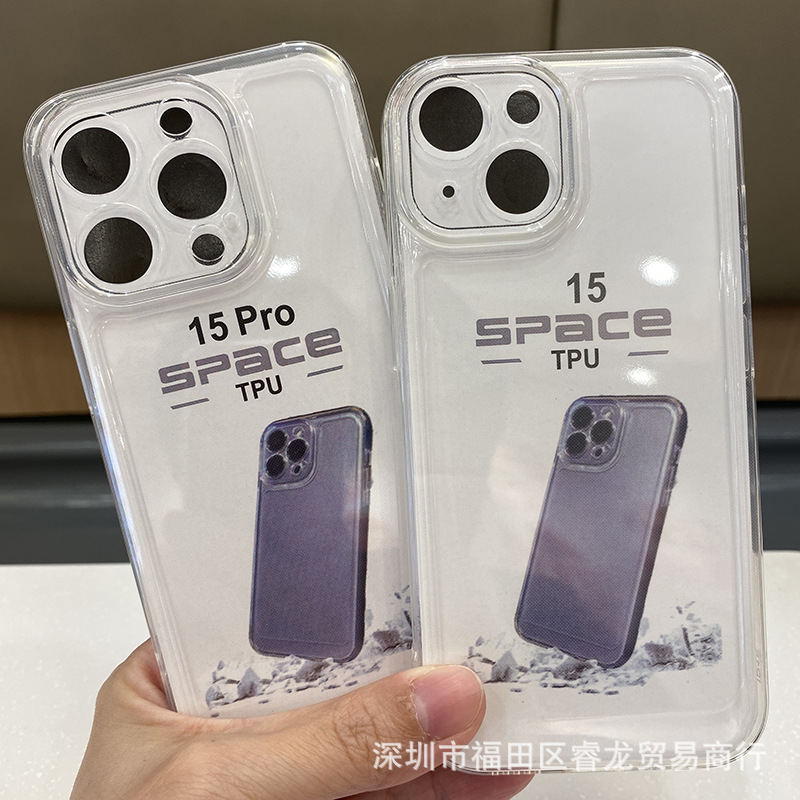 透明适用苹果15/16防摔14手机壳iphone13pro手机套PM软壳11批发13
