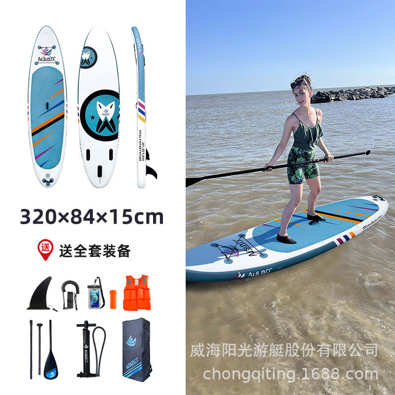 AIsunss American Original Inflatable Paddle Stand up Surfboard Sup Leisure Roadside Paddle Boat