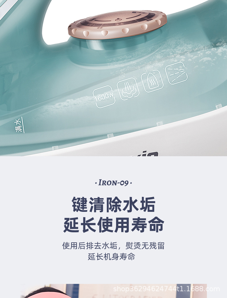 RH129详情页_16.jpg