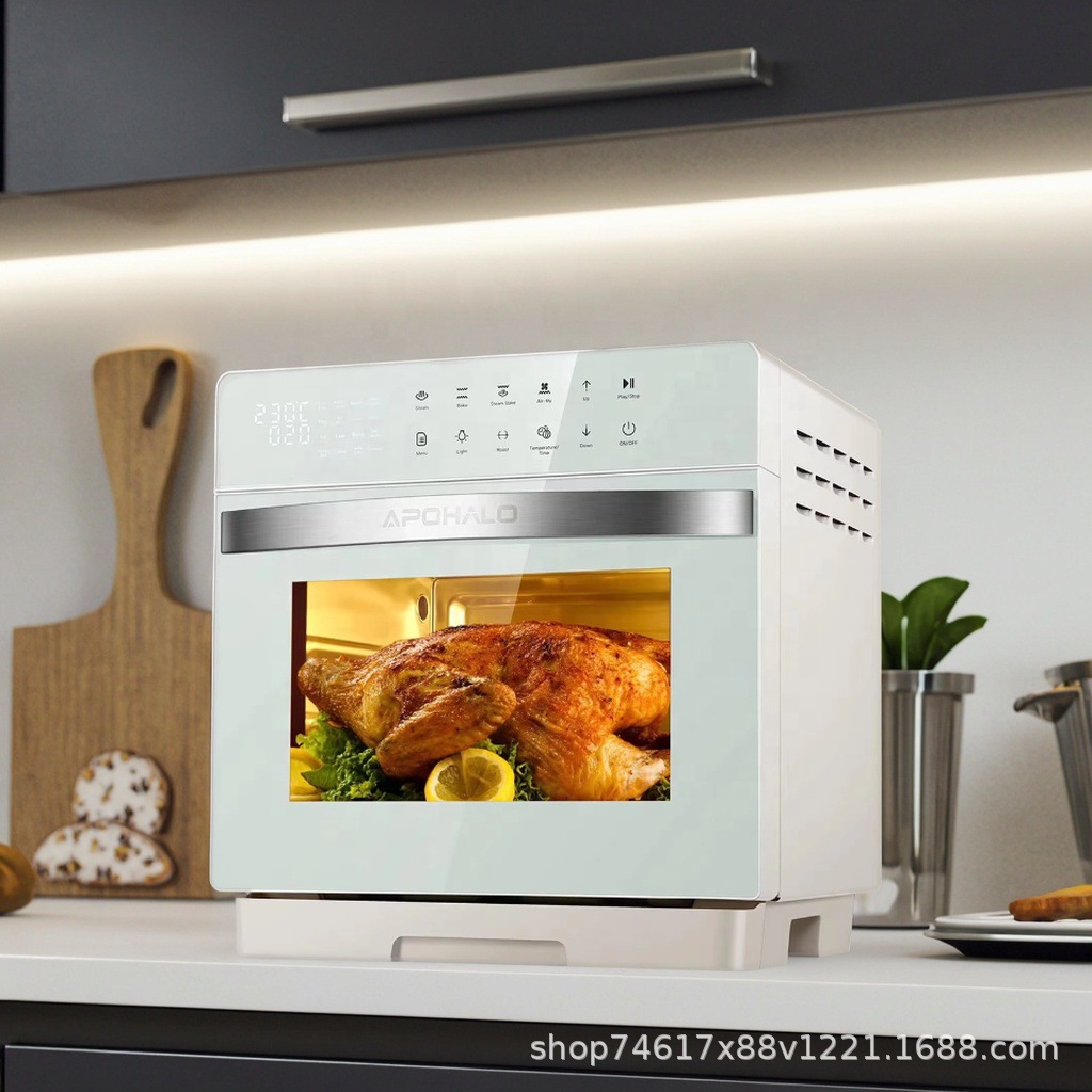 Многофункциональная электрическая пароварка и духовка Fulai Bear KZK-20LZD1 20л
