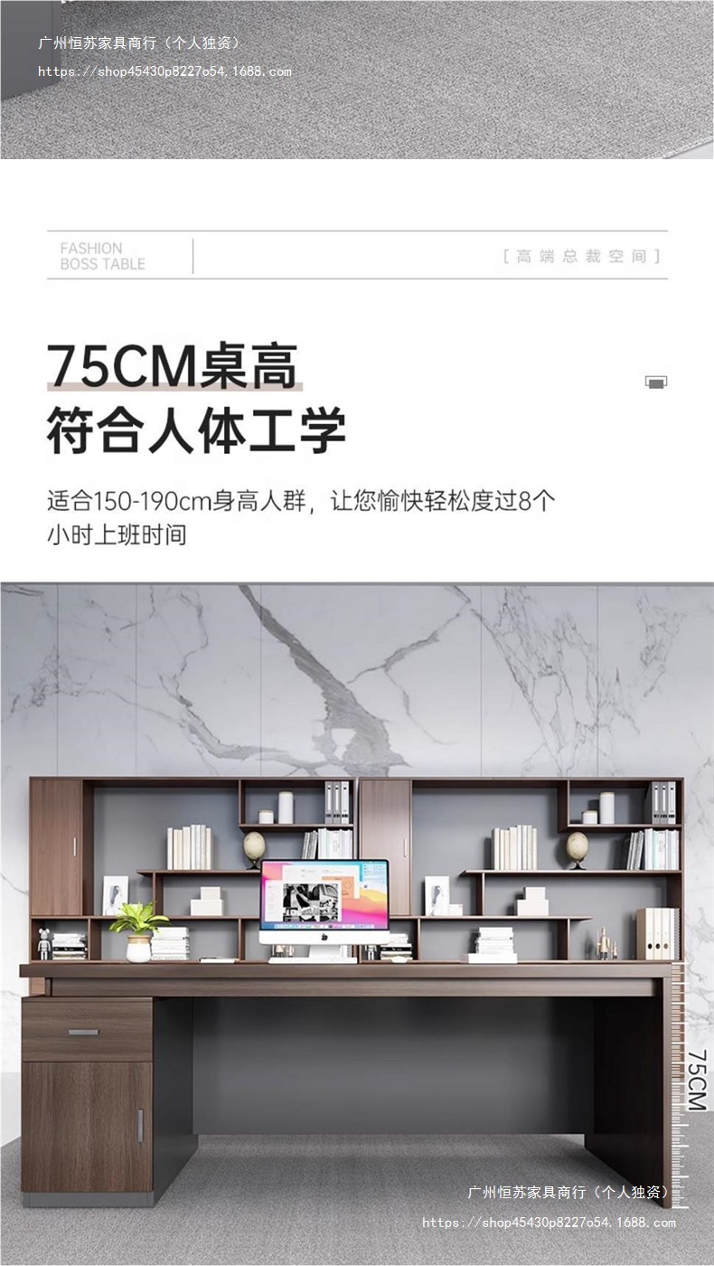 Hengshu Office Desk Simple Modern Office Furniture Boss Desk Single Person Desk Large Class Desk Combination Manager President