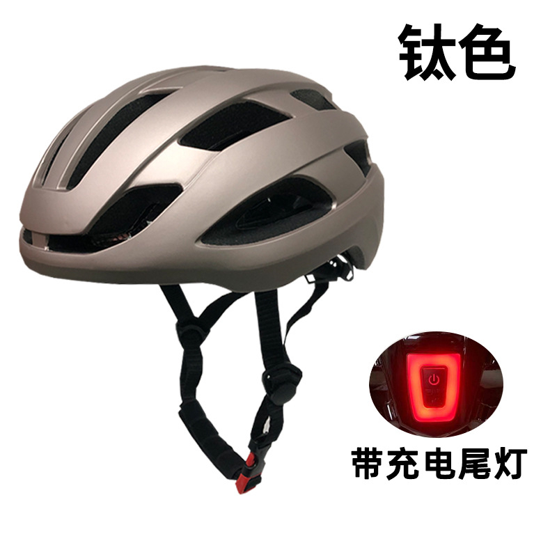 Cycling helmet with light for men, summer mountain bike, road bike, integrated lightweight and breathable bicycle, safety helmet for women, equipment