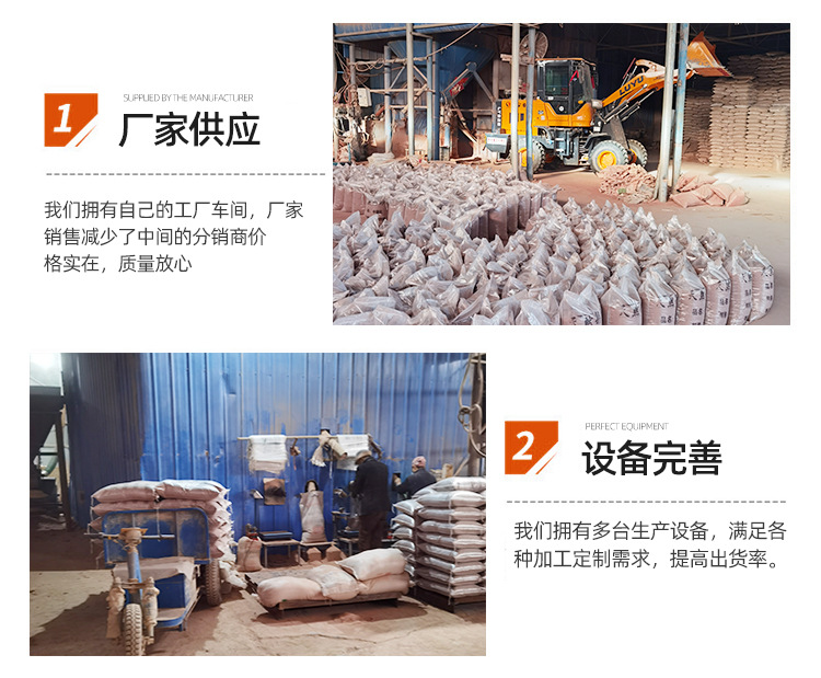 详情_06.jpg