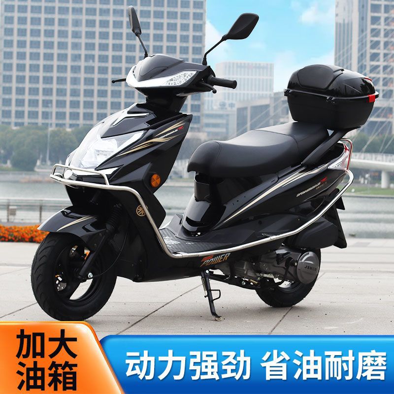 Новый мотоцикл-скутер Shangling 125 с четырьмя электронными системами впрыска топлива, комплектный автомобиль для перевозки топлива, может быть лицензирован для трансграничной оптовой торговли.
