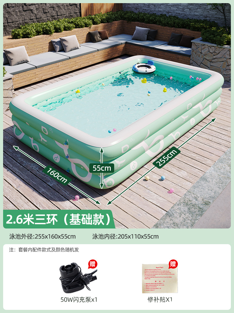 Children's inflatable swimming pool, large outdoor inflatable swimming pool, inflatable slide pool, baby play pool
