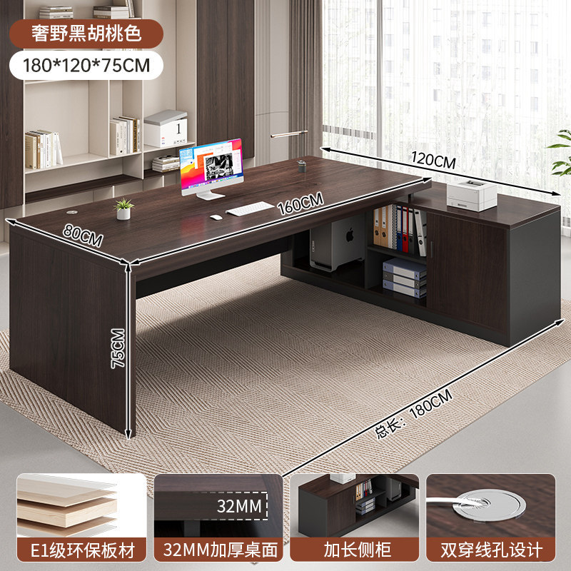 Office desk, boss's desk, office desk and chair combination, simple and modern, employee seat, single or double person, computer desk, workbench