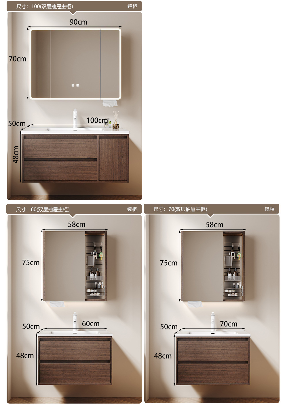 Middle ancient style solid wood bathroom cabinet, ceramic integrated basin, washbasin integrated countertop, walnut double drawer storage bathroom cabinet